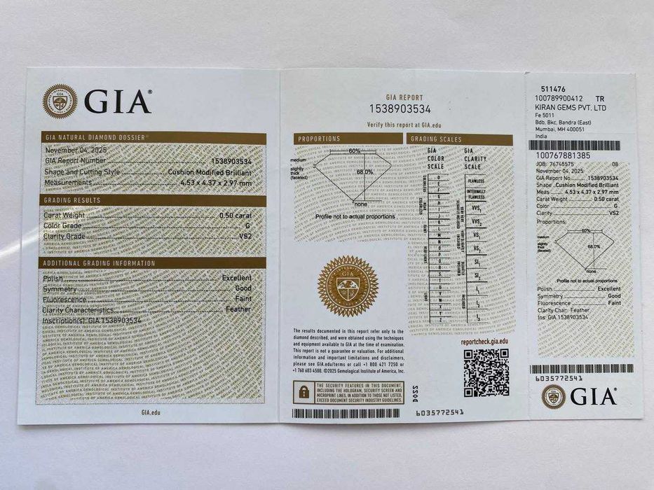 Природній діамант. 0.50 карат. GIA.