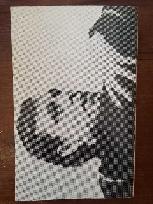 António Lobo Antunes - Fado Alexandrino [1.ª ed.]