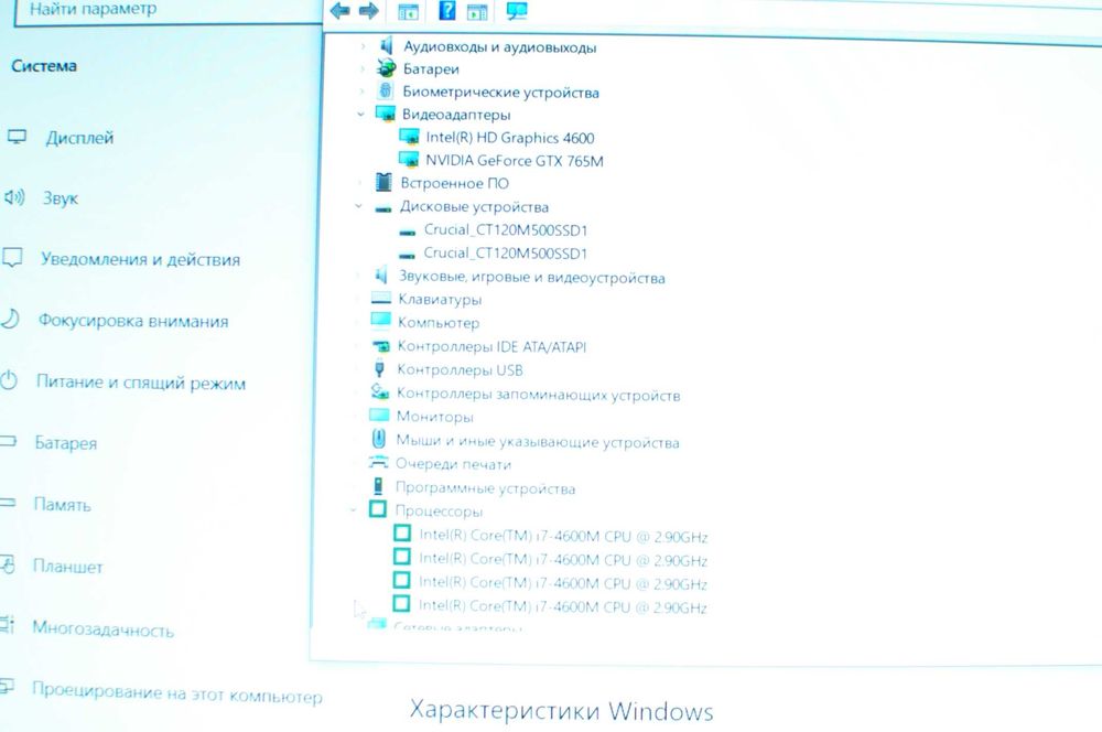 Игровой ноутбук Acer XMR  ( Core i7 /16Gb/SSD/ NVIDIA 3Gb)