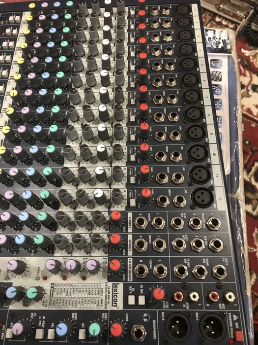 Mesa Soundcraft MFXi