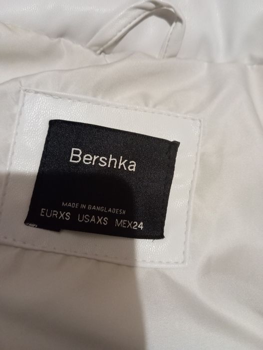 Біла куртка замінник