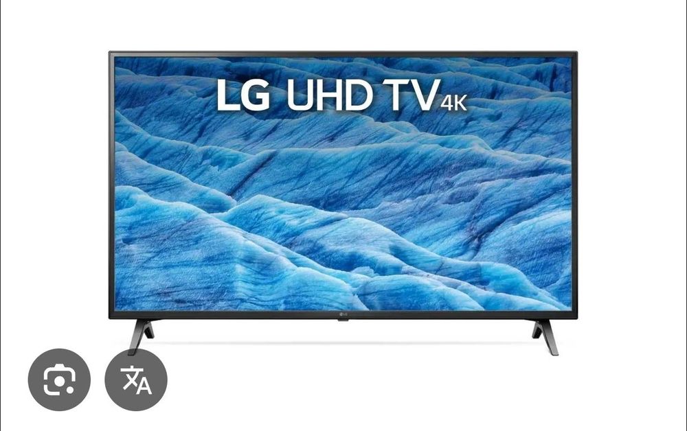 TV LG 60UM7100 (LED - 60'' - 152 cm - 4K Ultra HD - Smart TV) - 300€