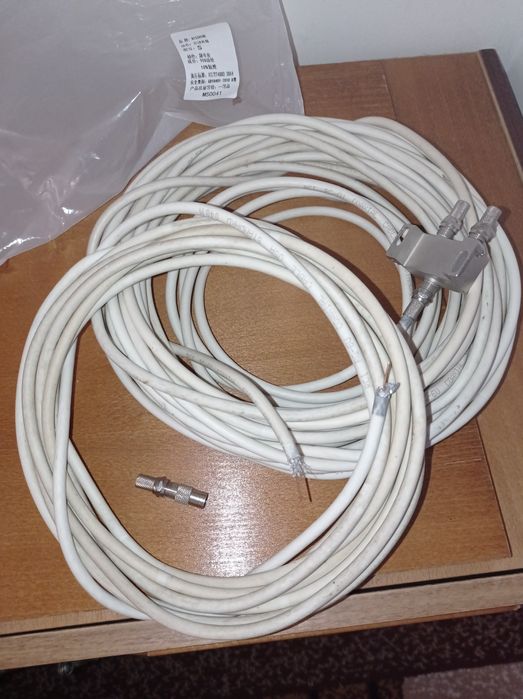 Кабель для телебачення