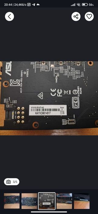 Відеокарта  Rx 670 4 gb