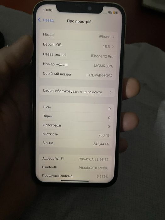 Iphone 12 pro 256 gold