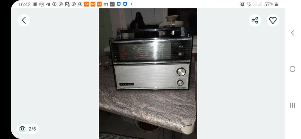 Радіоприймач VEF 201.