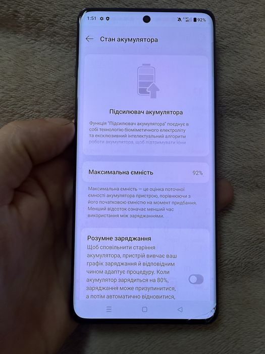 One plus 12 512gb Global