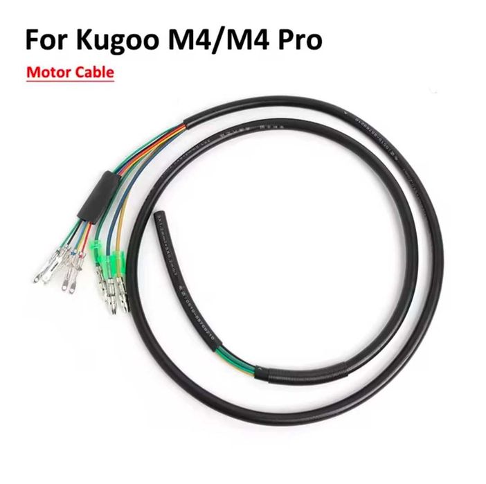 Кабель/Провод двигателя/мотор колеса электросамоката Kugoo M4/M4 Pro
