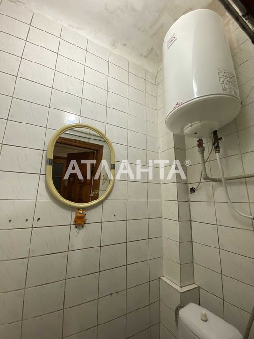 Продам 3-комнатную квартиру в 10 минутах от Центра Гараж Слободка