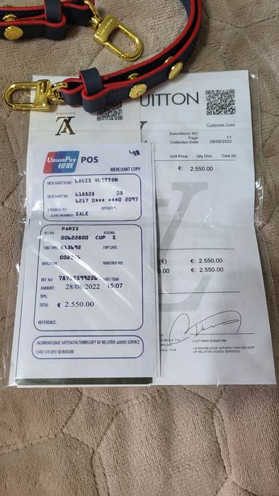 Сумка Louis Vuitton