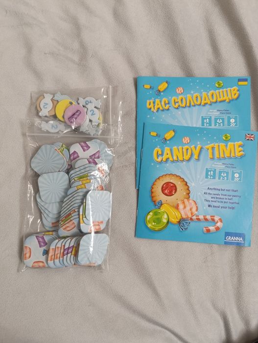 Дитяча гра Світ солодощів