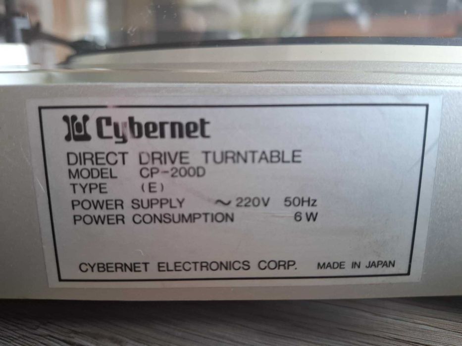 Gramofon CYBERNET CP- 200D