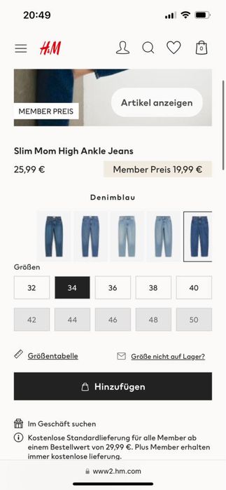 Джинси H&M, мом джинси