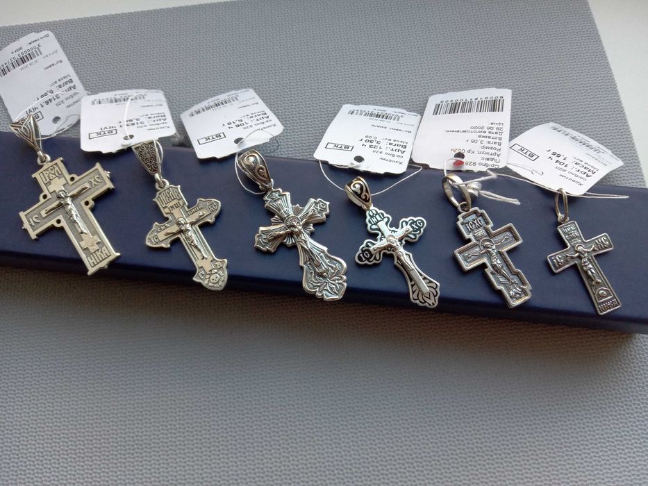 Серебряная цепочка с чернением плетение Бисмарк 50 см 55 60 10 11 грам