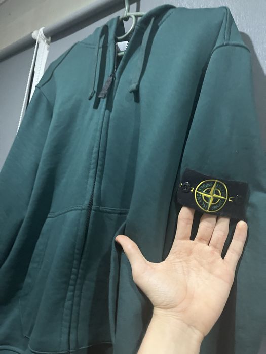 Зіпка Стон Айленд