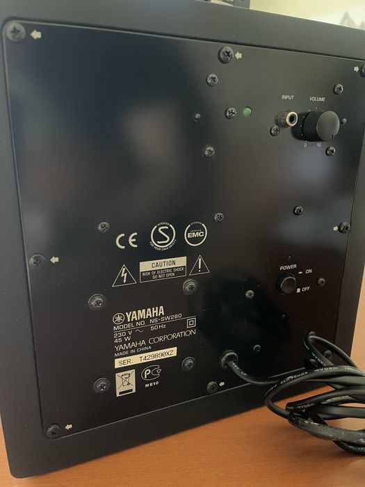 Home cinema Yamaha