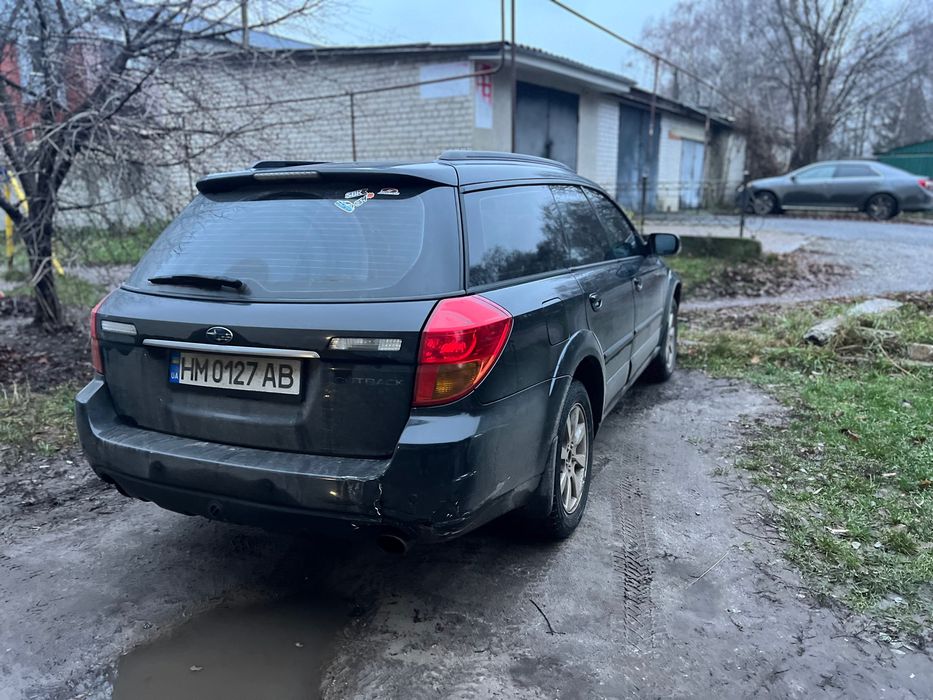 Subaru Legasy Outback