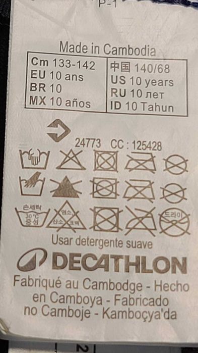 Krótka pianka surfingowa dla dzieci Olaian -Rozmiar: 10 lat