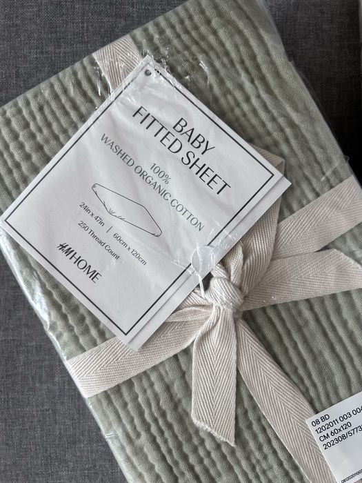 Найніжніша дитяча постіль H&M, муслін