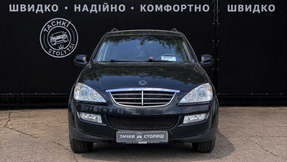 SsangYong Kyron  2010