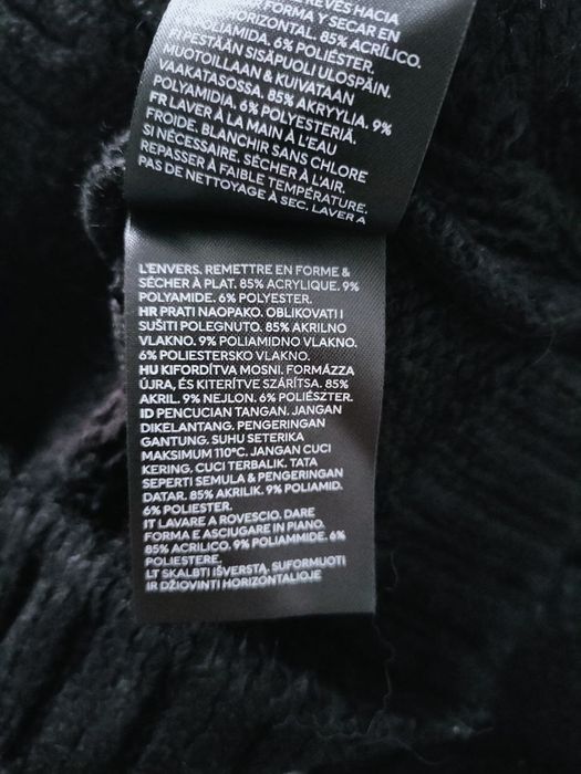 Свитер Н&М размер XS