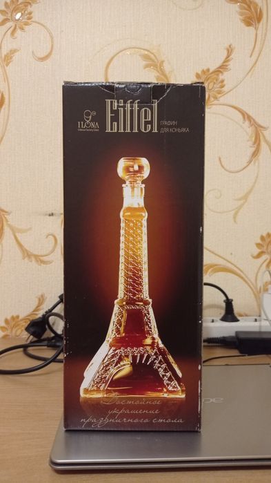 Графин для коньяка