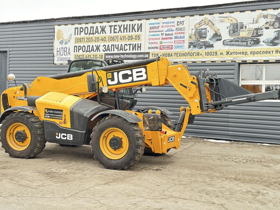Послуги навантажувача
