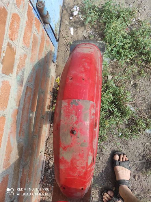 Крило ява 634 . 1979р