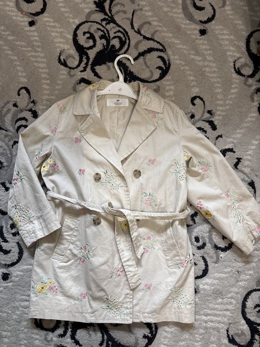 Треньч на дівчинку