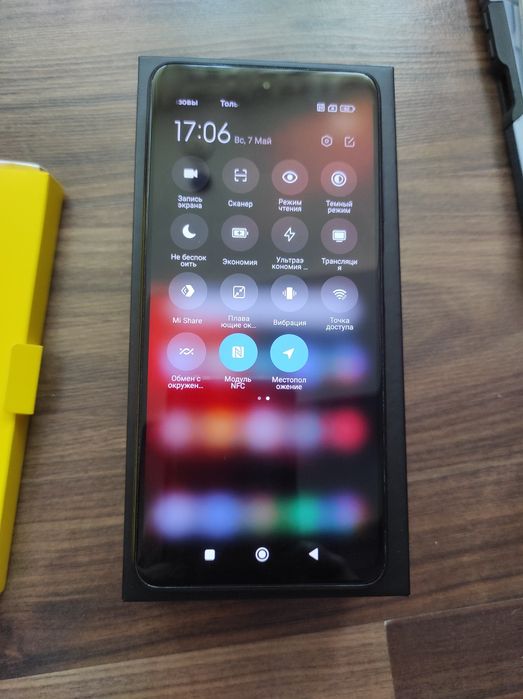Ігровий POCO X3 Pro  8/256gb