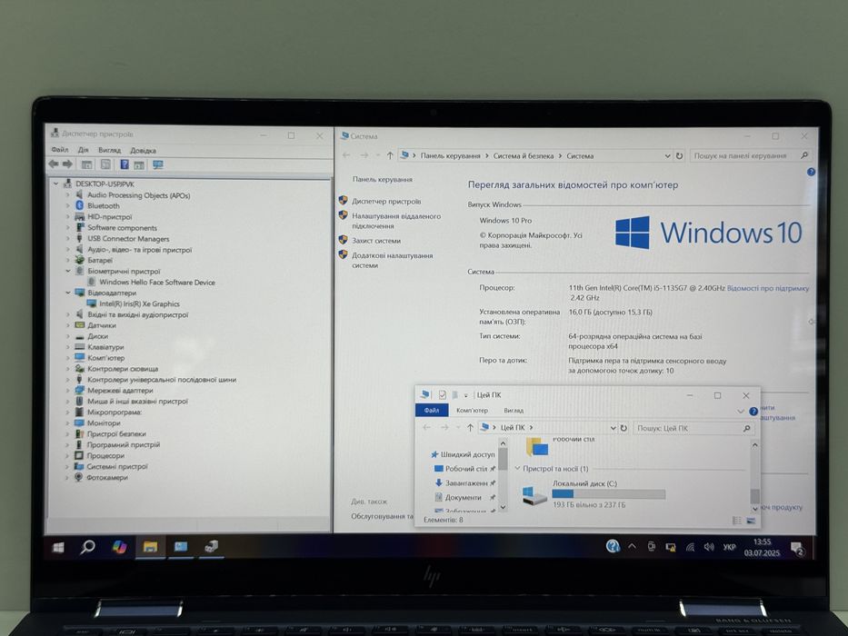 ТОП! TOUCH X360 2в1 HP EliteDragonfly 13 G2 | i5-11gen | 16RAM 256SSD