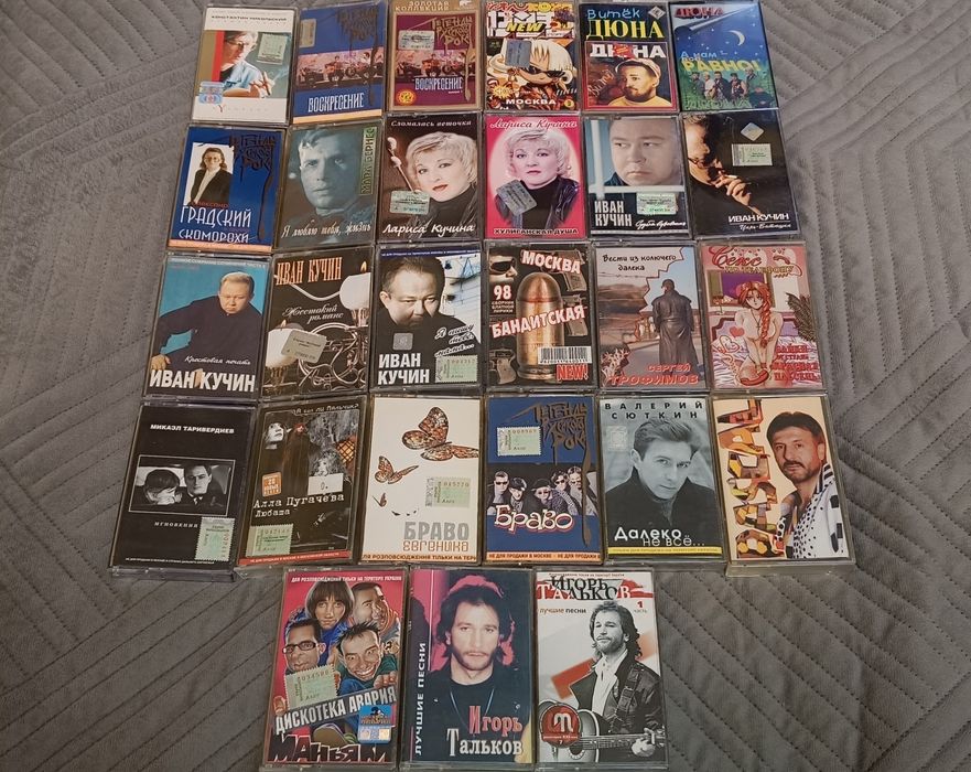 ‼️ Аудио кассеты ‼️ аудиокассеты аудіо касети 27 шт