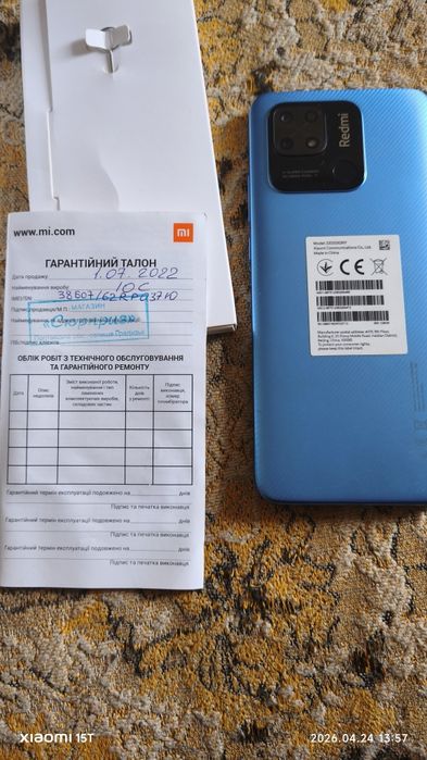 Xiaomi 10 С. Стан нового.