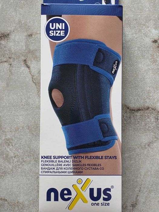 Наколінник із гнучкими спицями, Variteks 893