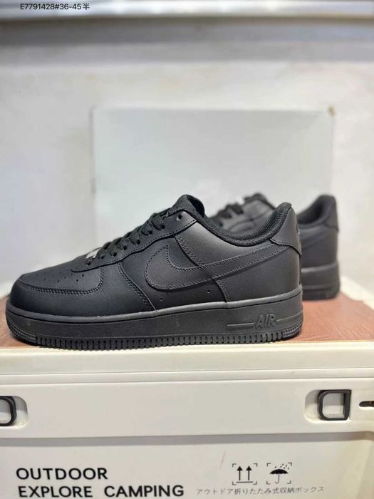 Nike Air Force 1 R.38,5