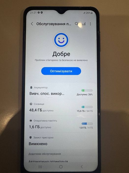 Samsung Galaxy A32 5G (4/64GB)