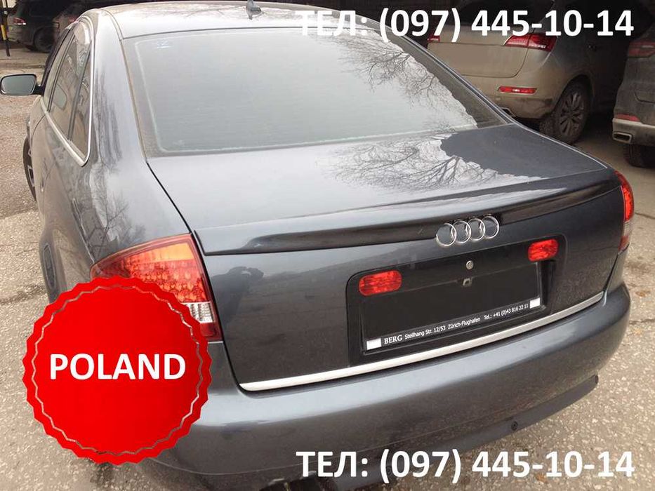Спойлер, козырек, реснички Audi A6 C5 / Ауди А6 С5