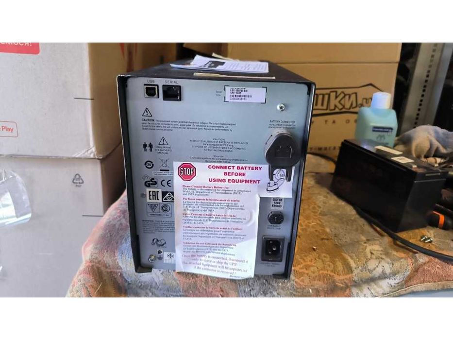 Бесперебійник ДБЖ APC Smart-UPS C1500 SMC1500I