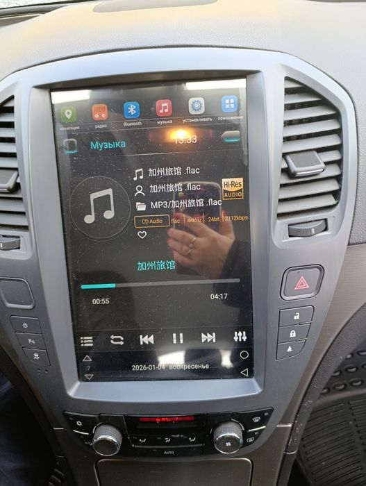 Продам Opel Insignia