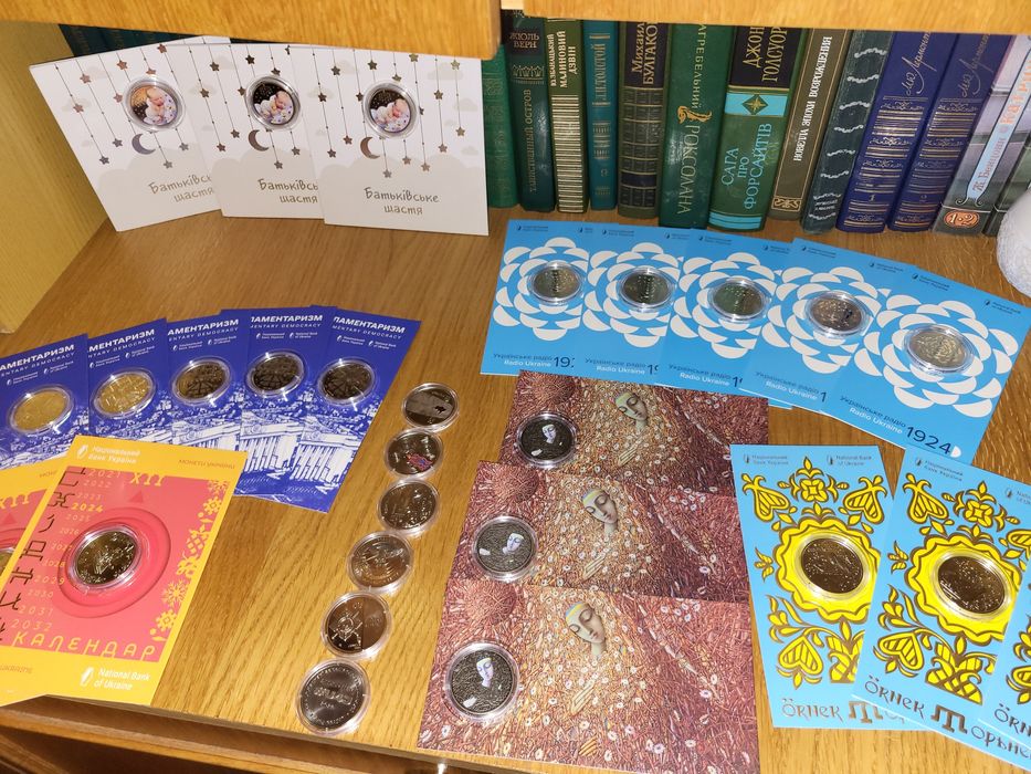 Антикорупційне бюро України