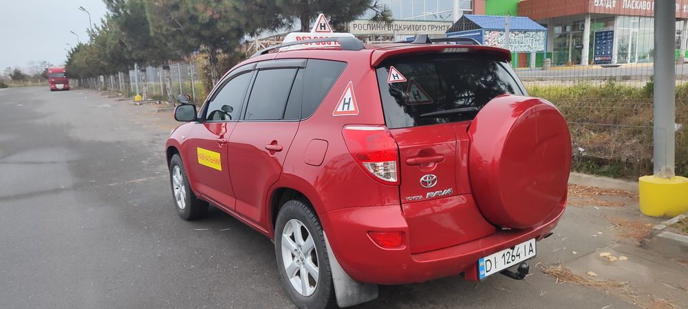 Автоинструктор / Инструктор / Автоінструктор / Інструктор / Уроки  /