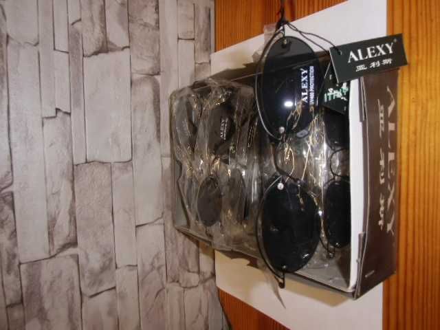 Okulary przeciwsłoneczne