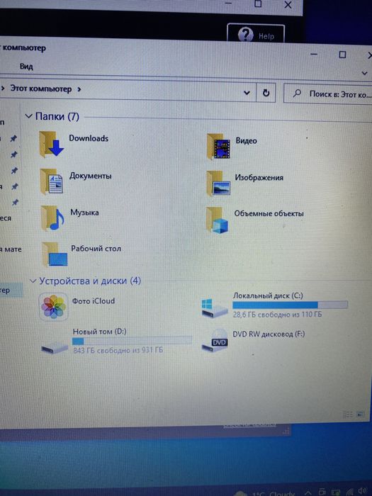 Ноутбук asus intel core i7 16gb ram/120 gb ssd/1tb hdd: 9 200 грн ...