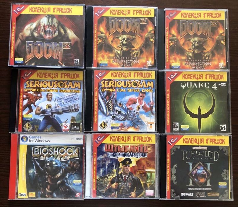Добірка на ПК: Silent Hill Doom Postal Painkiller Ufo Resident Evil Обитель Зла Getting Up, Братья Пилоты, Сибирь Cold Fear StarCraft Dino Crisis