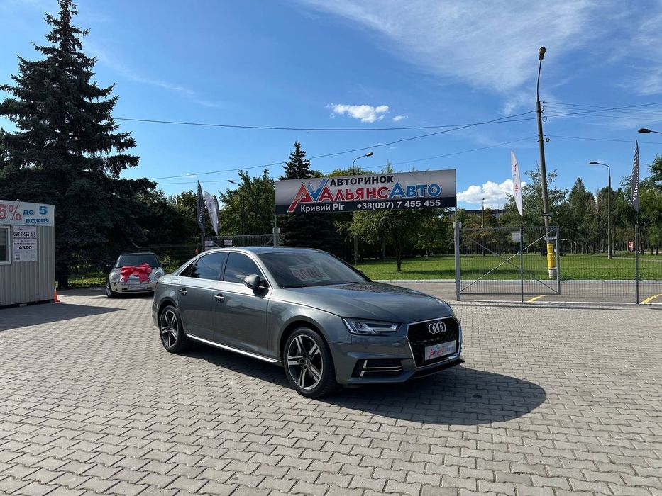 Aubi A4 B9 №4878 (ВНЕСОК від 10%) Альянс Авто Кривий Ріг