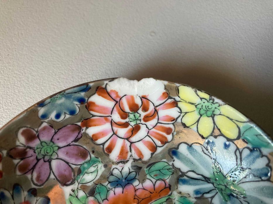 Small Decorative Plate (~10 cm in diameter)430226826509035522