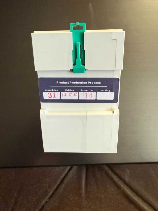 Автомат ввода резерва 80А