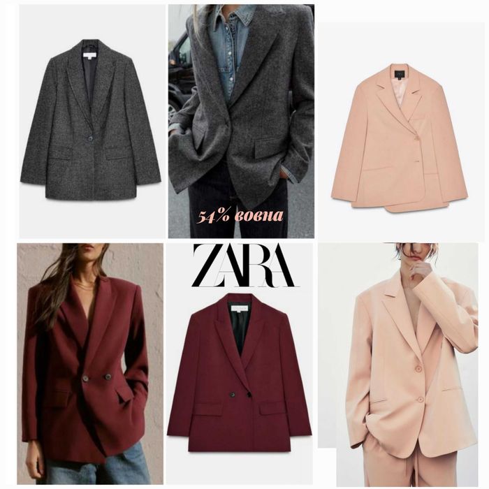 Пиджак жакет блейзер Zara