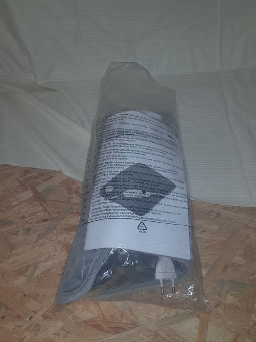 Poduszka podgrzewana