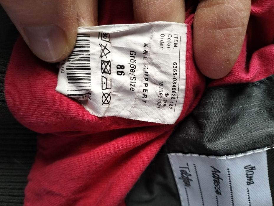 Non stop, antracytowa kurtka przejściowa, niemowlęca, dziewczęca, r.86